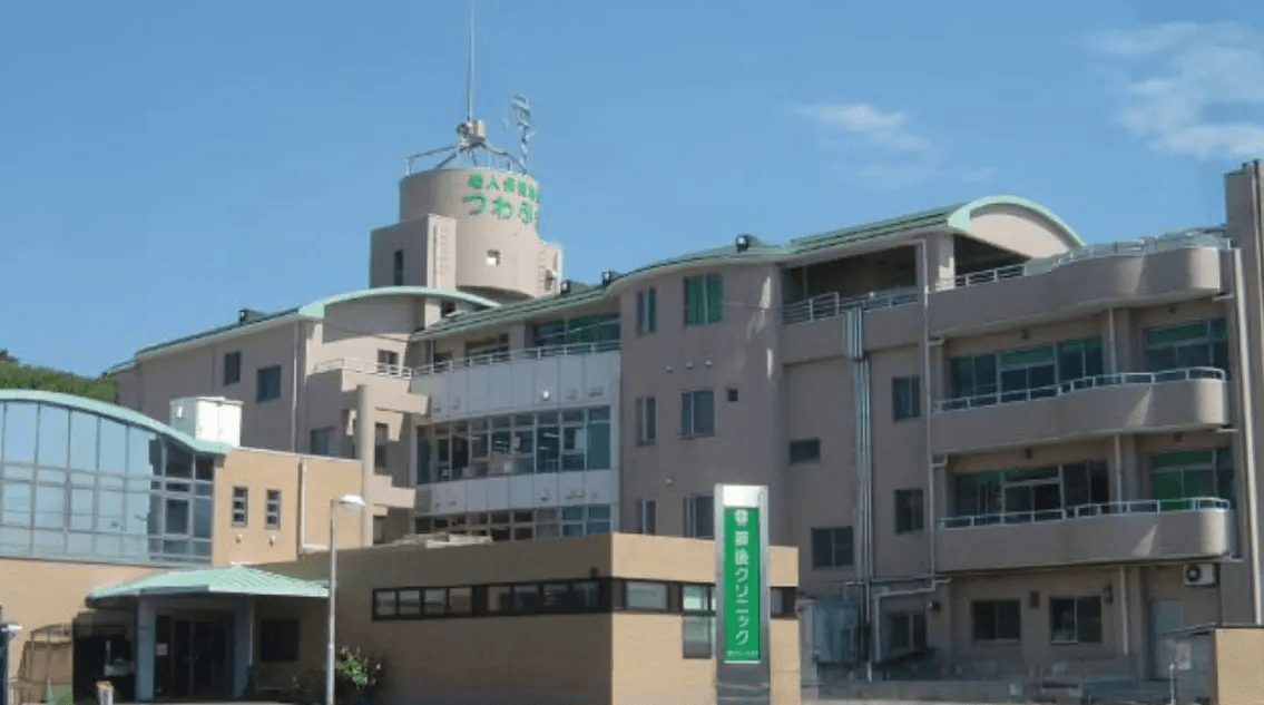 藤後クリック　賞与あり！左右会グループ